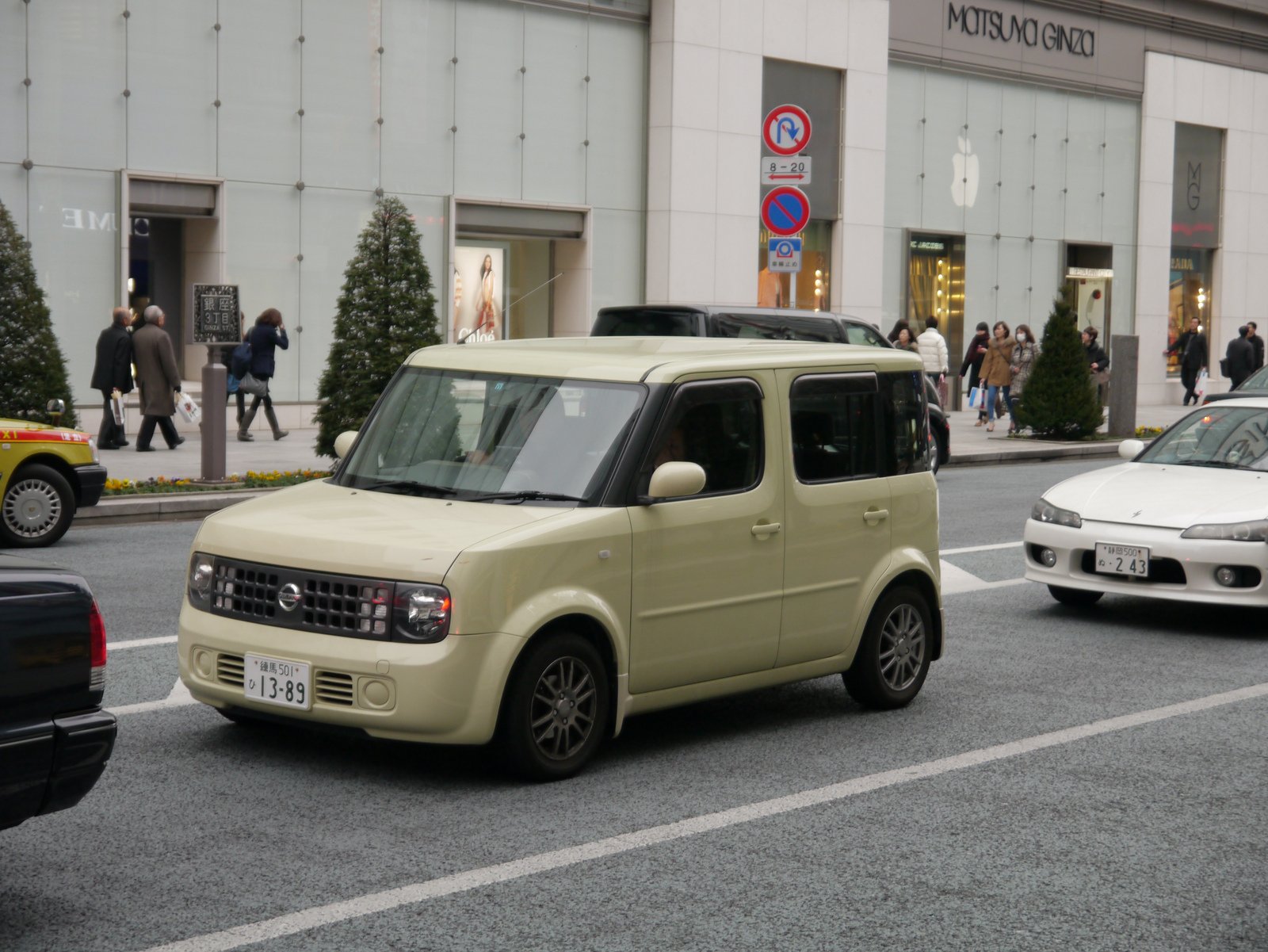 Nissan Cube Auto Insurance (2024)