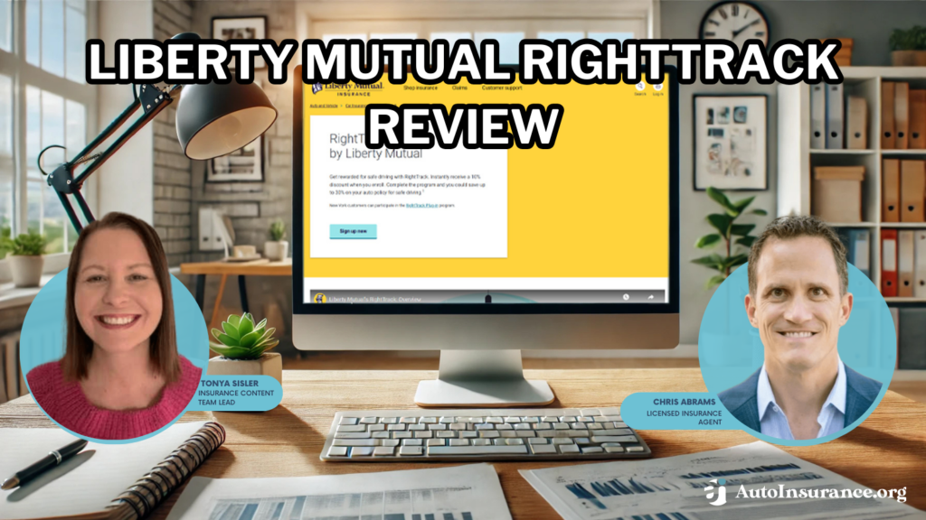 Liberty Mutual RightTrack review