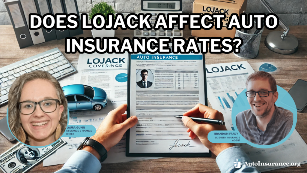 does Lojack affect auto insurance rates?