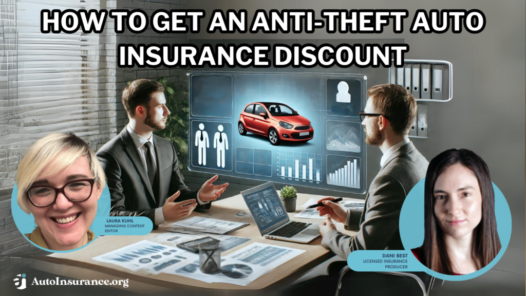 how to get an anti-theft auto insurance discount