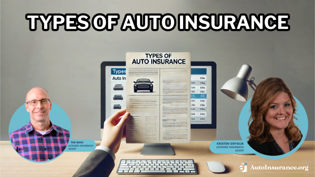 types of auto insurance