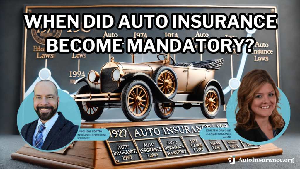 when did auto insurance become mandatory?